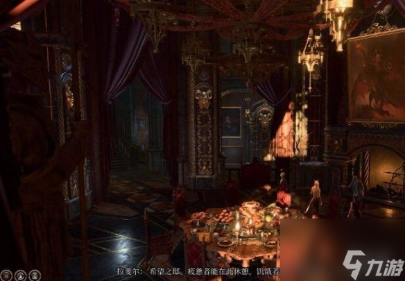 《博德之门3》拉斐尔对话剧情买卖挑选攻略