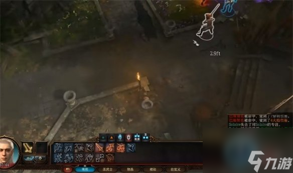 《博德之门3》技术栏设置办法