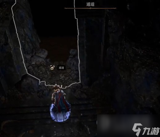 《博德之门3》卡里翁的仆人位置分享