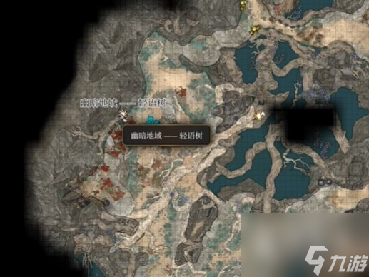 博德之门3冰晶怎么获得
