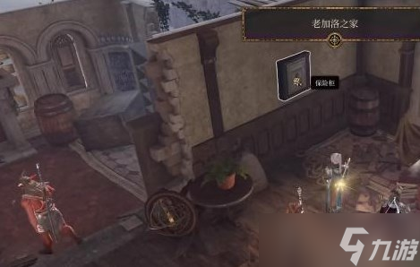 《博德之门3》决斗者的特权获得办法