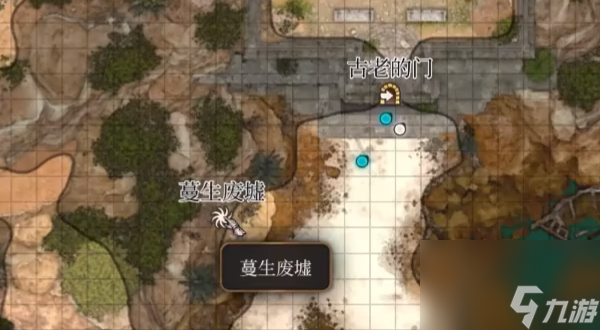 博德之门3雕花钥匙怎么获取-博德之门3雕花钥匙获取方法