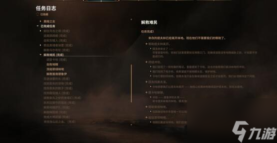 博德之门3武僧职业厉不厉害 博德之门3新手武僧职业玩法攻略