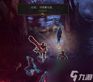 博德之门3赛夫洛在哪-博德之门3赛夫洛位置