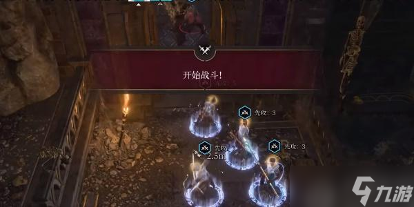 博德之门3军团魔长戟如何获取