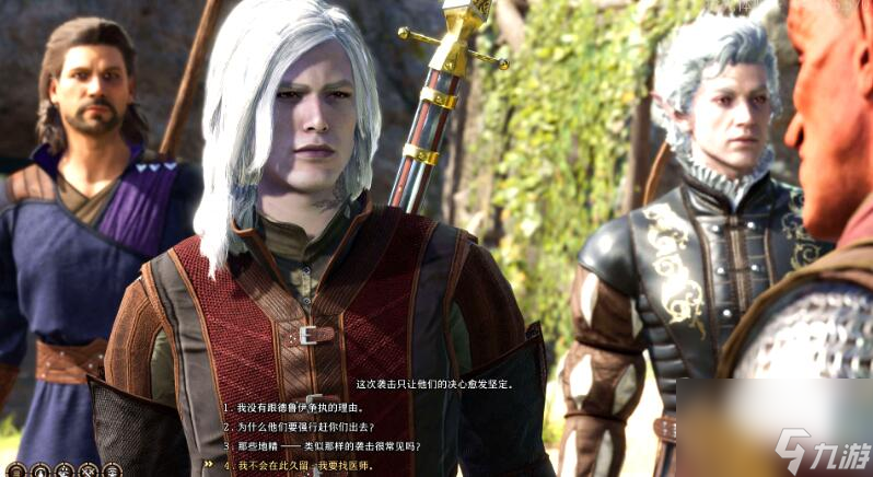 博德之门3第五章怎么过