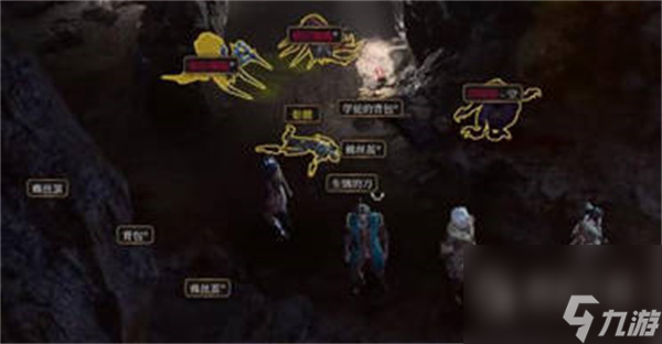 《博德之门3》尖刺环带获得攻略