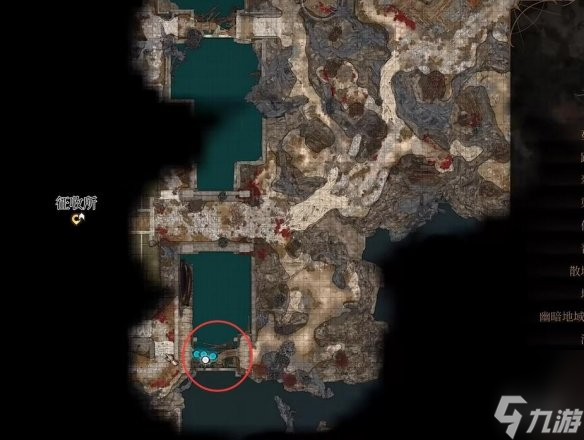 《博德之门3》提灯都坏了解决办法