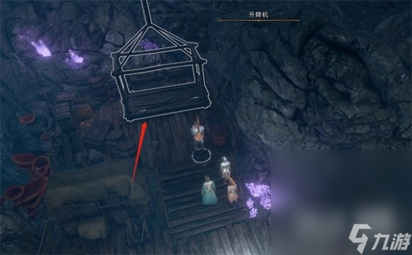 《博德之门3》仓库升降机开启方法攻略