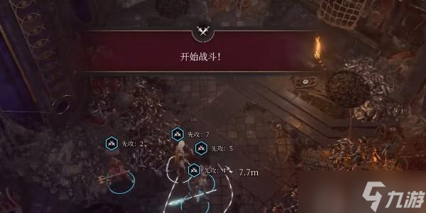 博德之门3鳞甲模具如何获取