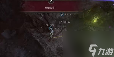 《博德之门3》投毒者的长袍获取攻略