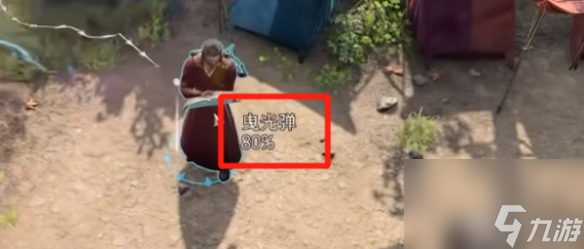 《博德之门3》命中率计算公式 命中率计算方法详解