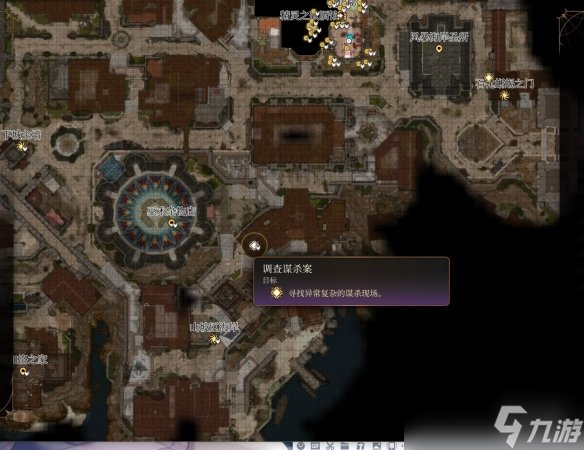 《博德之门3》巴尔神殿怎样进？谋杀案使命攻略