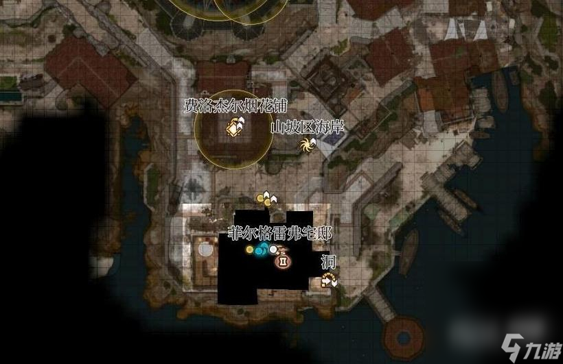 《博德之门3》第三章商人位置详情