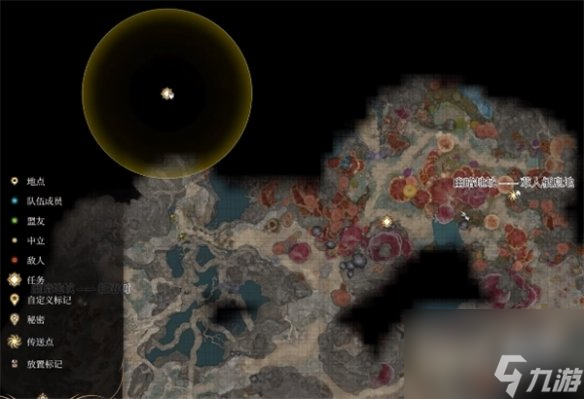 博德之门3主线卡住解决方法攻略