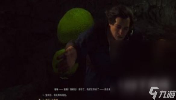 博德之门3蘑菇猎人位置