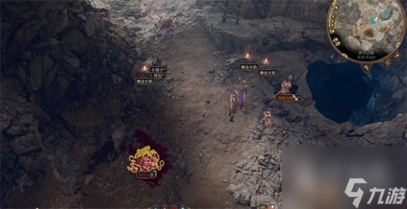 《博德之门3》扎瑞斯货物内容分享