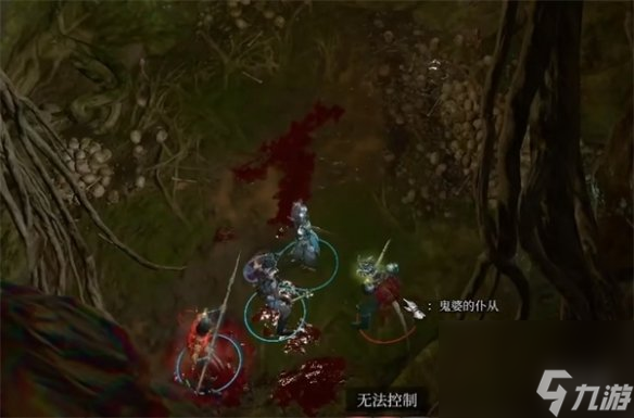 《博德之门3》无法完成任务解决 ***
