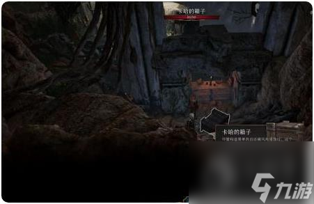 博德之门3卡哈的秘密任务怎么做-博德之门3卡哈的秘密任务攻略详情