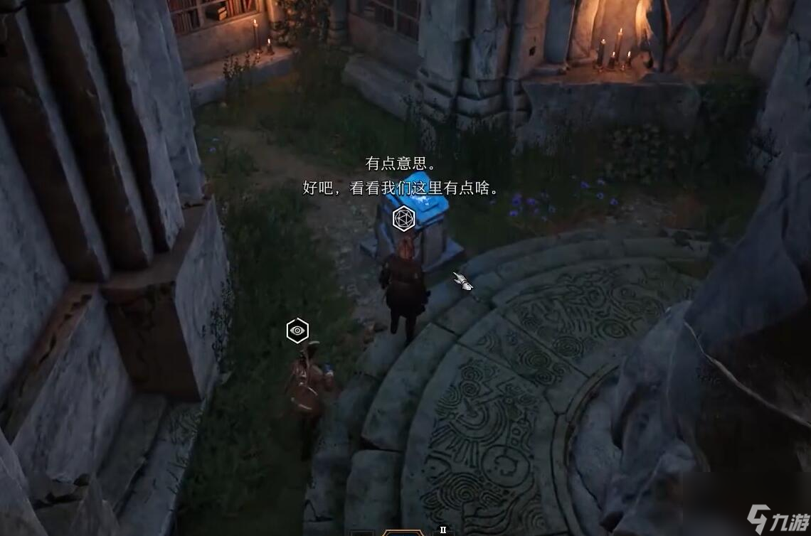 博德之门3狼符文怎么获得
