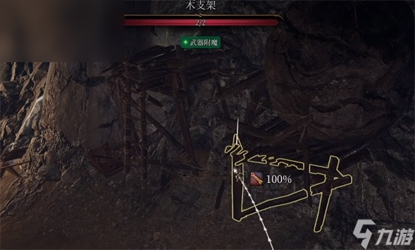 博德之门3鲁根箱子怎么获取