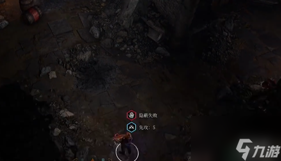 《博德之门3》遗弃的废墟全宝箱搜集流程