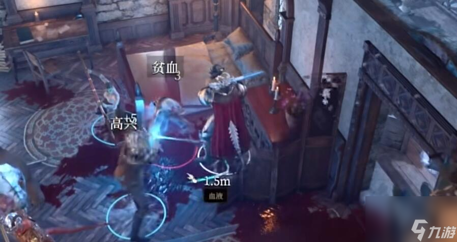《博德之门3》邪念在哪？邪念方位介绍