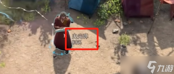 《博德之门3》命中率计算公式 命中率计算方法详解