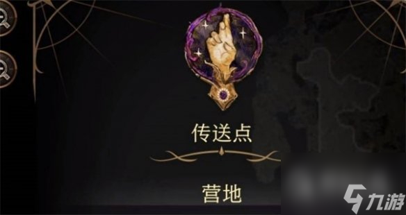 博德之门3踢人方法说明