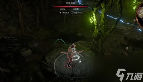 博德之门3鬼婆的法杖怎么复活-博德之门3鬼婆的法杖复活方法