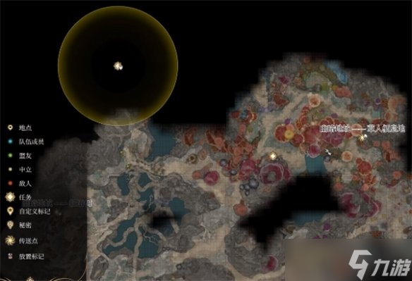 《博德之门3》主线卡住解决方法