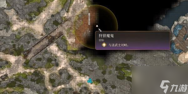 博德之门3英勇手套获得方法