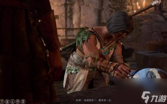 《博德之门3》拉斐尔对话剧情买卖挑选攻略
