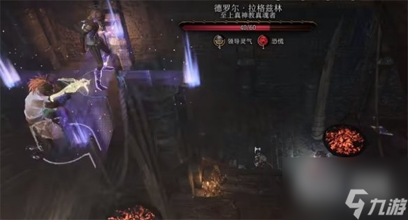 博德之门3蝌蚪收集方法攻略