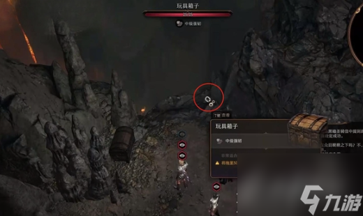 《博德之门3》竖琴手隐匿位置介绍