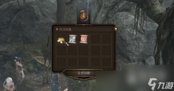 博德之门3混沌蛙奖励获得方法指南