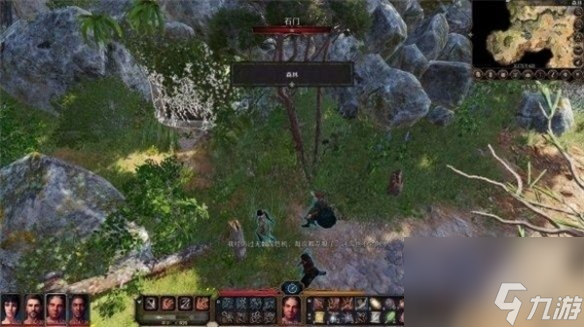 《博德之门3》焦黑的钥匙获取办法