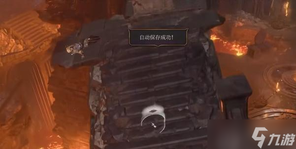 博德之门3鳞甲模具如何获取