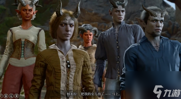 《博德之门3》阿拉贝尔任务在哪？阿拉贝尔任务攻略
