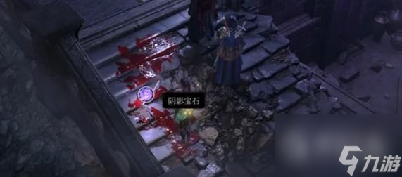 博德之门3阴影之石获取方法一览