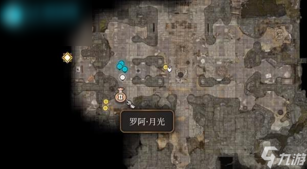 博德之门3怪物猎手长柄刀怎么获取