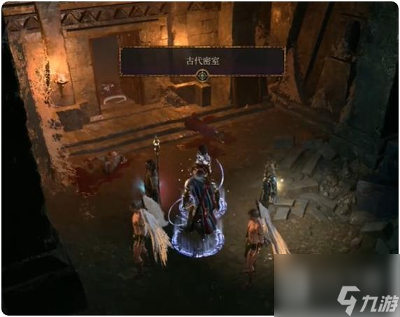 《博德之门3》卡里翁的仆人位置分享