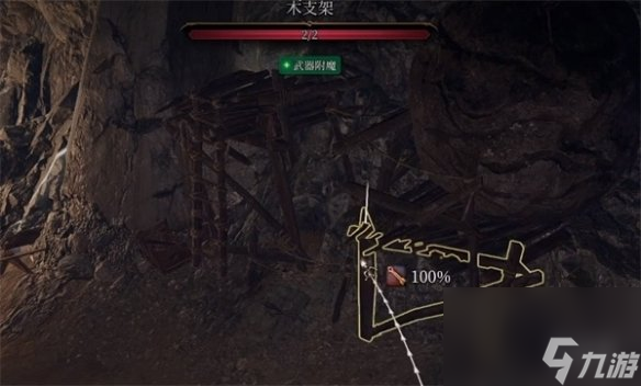 《博德之门3》鲁根箱子获取方法