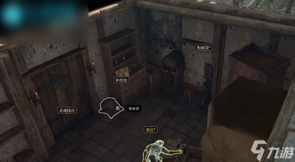 博德之门3英勇手套获取攻略