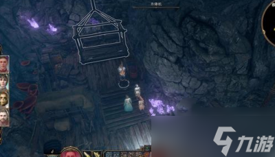 博德之门3地狱铁怎么获得