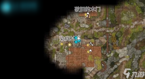 博德之门3防御护腕怎么获取