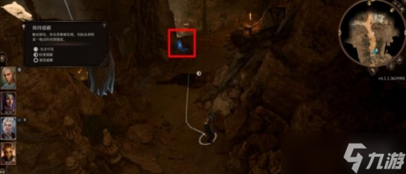 《博德之门3》老鹰雕像关闭攻略