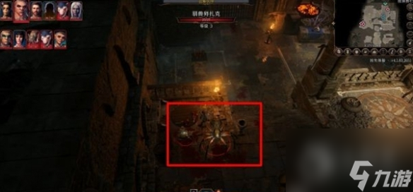 博德之门3对付地精任务怎么完成-博德之门3对付地精任务完成方法指南