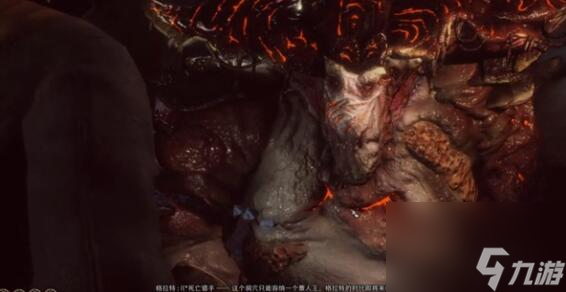 博德之门3格拉特和斯伯帮谁