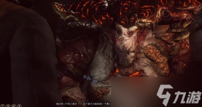 博德之门3格拉特打不打
